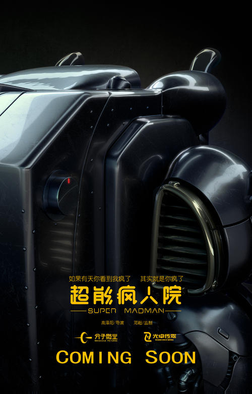 卡莱尔市 Carlisle学生卡