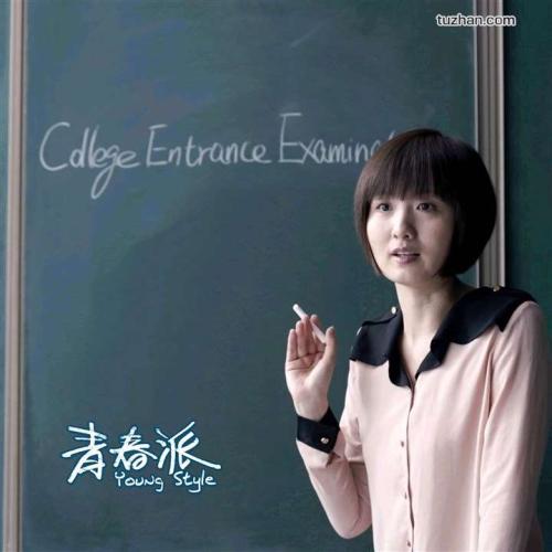 凯尼恩学院留信网购买